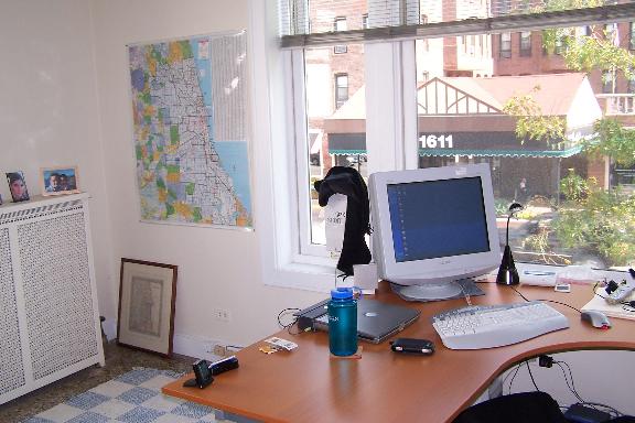 Photo of the Inner Drive office